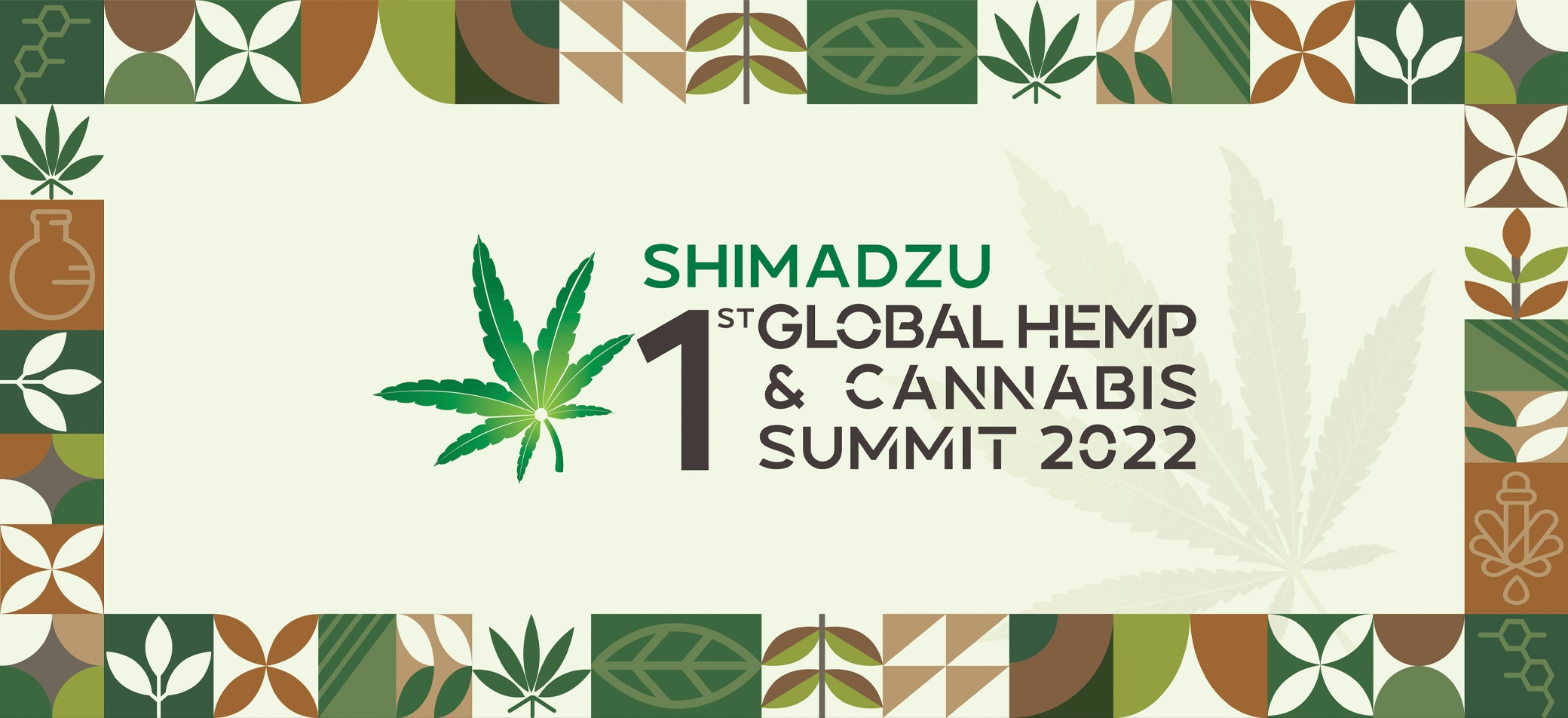 Shimadzu 1st Global Hemp and Cannabis Summit