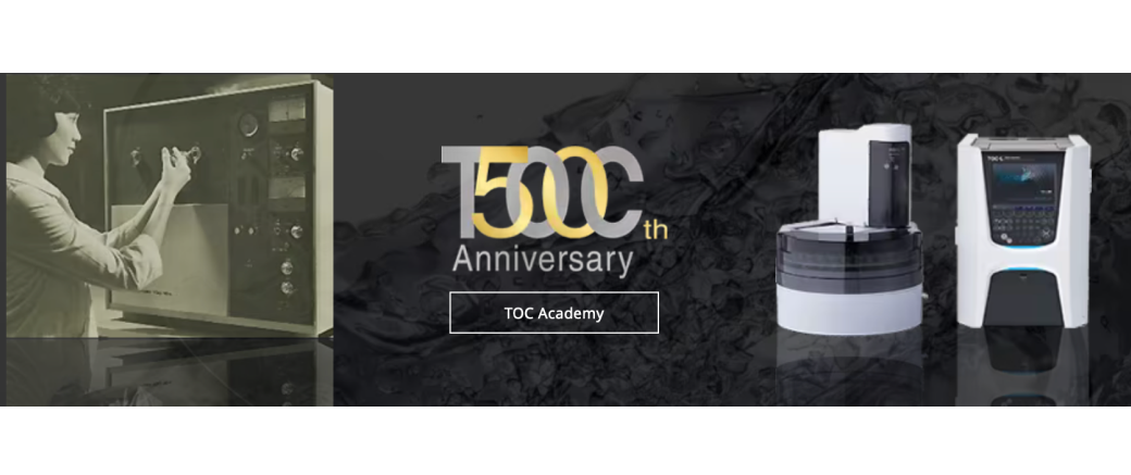 History Of Shimadzu TOC Analyzer: 50 Years Of Cutting-Edge Innovation