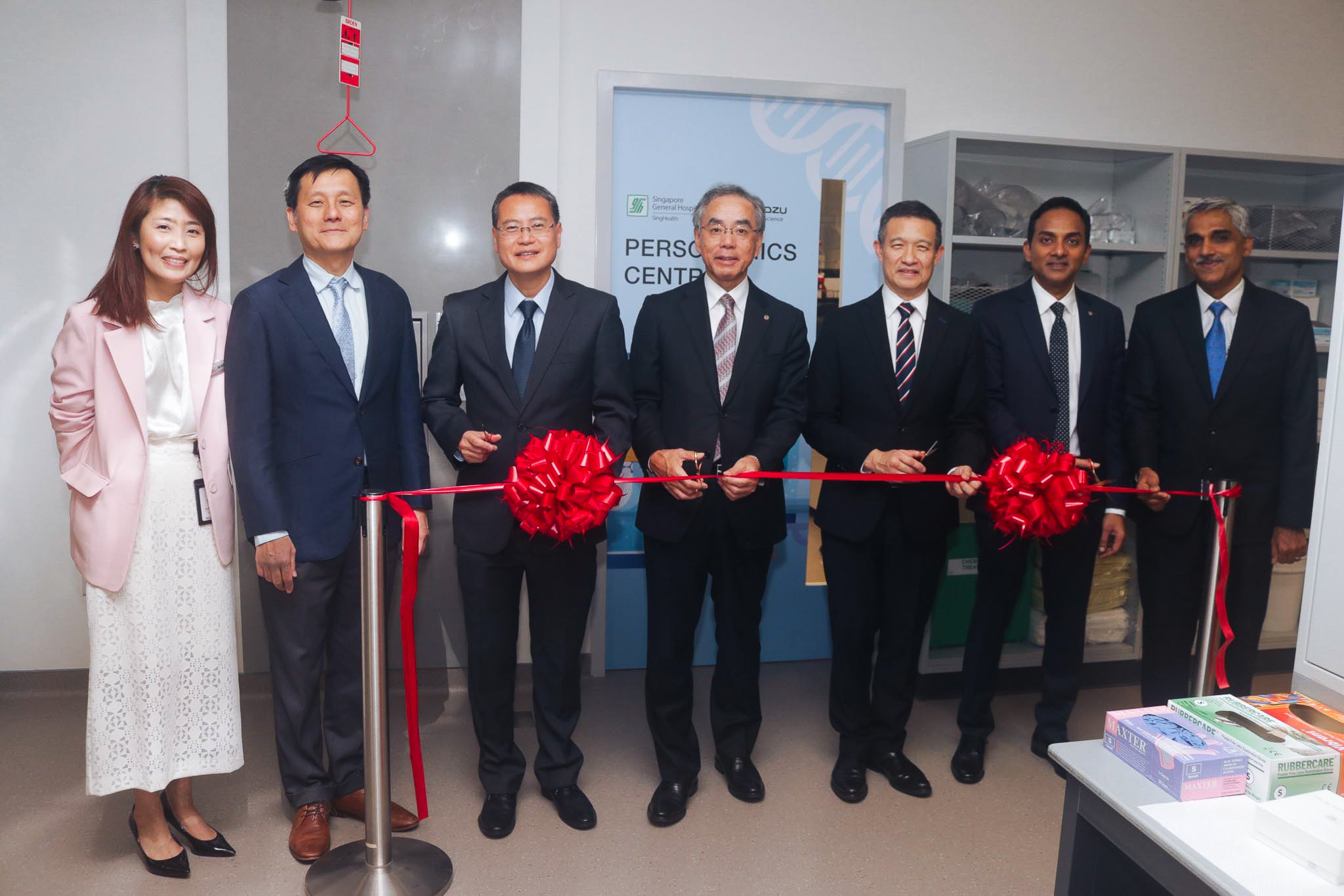 Launch of the SGH-Shimadzu Personomics Centre