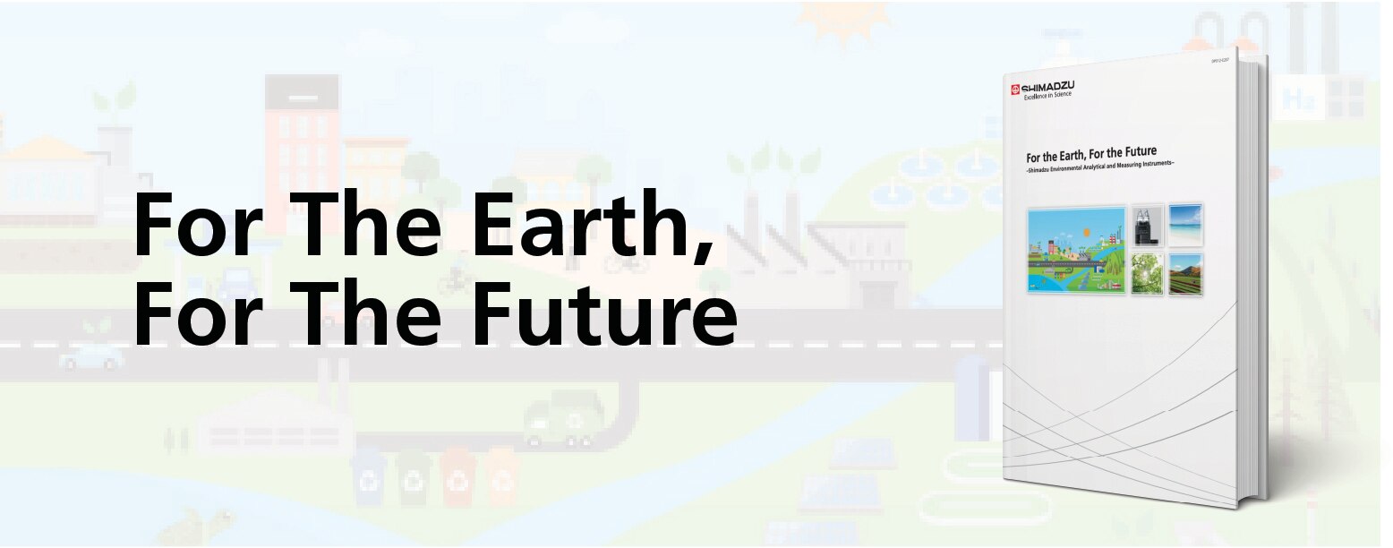 For The Earth, For The Future