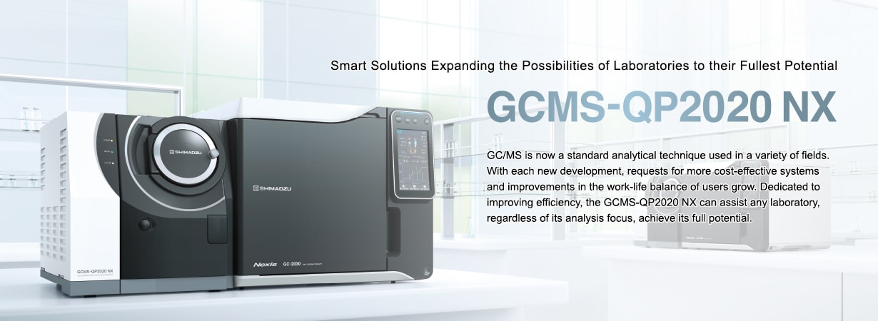 GCMS-QP2020 NX