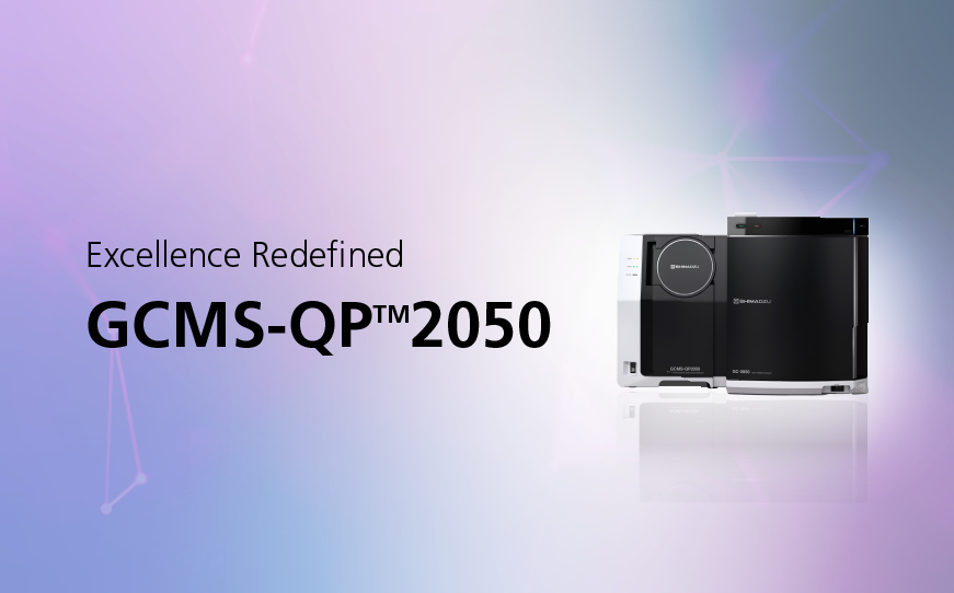 Excellence Redefined: GCMS-QP2050