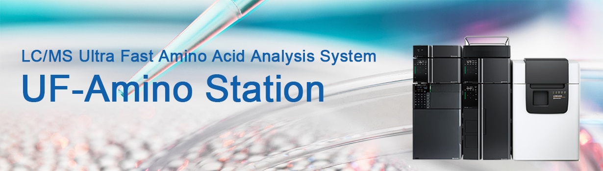 UF-Amino Station